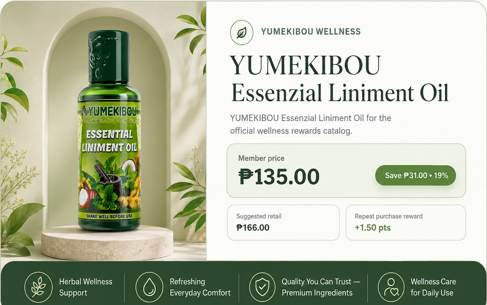 YUMEKIBOU Essenzial Liniment Oil product showcase